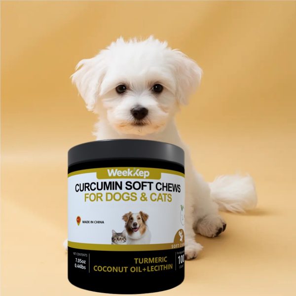Curcumin Soft Chewables for Dogs & Cats - 图片 5