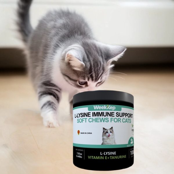 L-Lysine lmmune Support Soft Chews for Cats - 图片 3