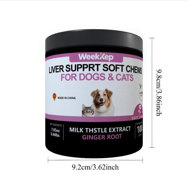 Liver Support Soft Chews for Dogs & Cats - 图片 5