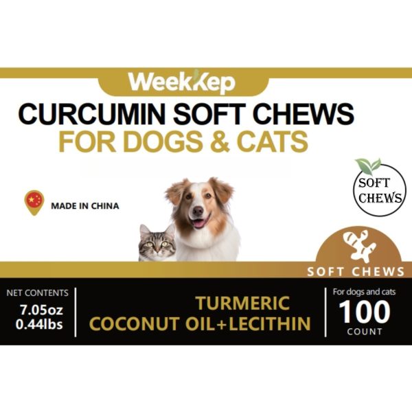 Curcumin Soft Chewables for Dogs & Cats - 图片 7