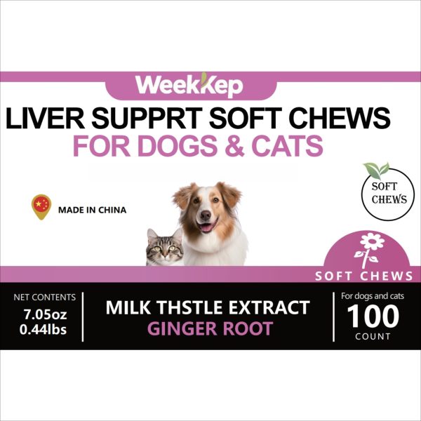 Liver Support Soft Chews for Dogs & Cats - 图片 2