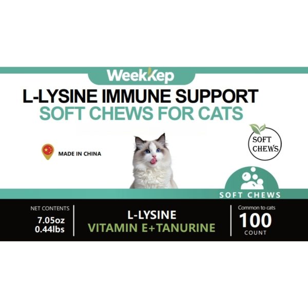 L-Lysine lmmune Support Soft Chews for Cats - 图片 7