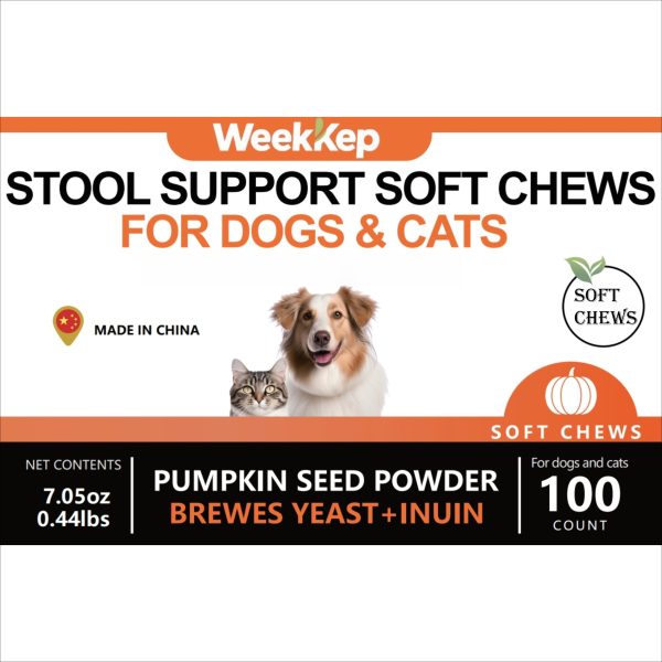 Stool support Soft Chews for Dogs & Cats - 图片 2