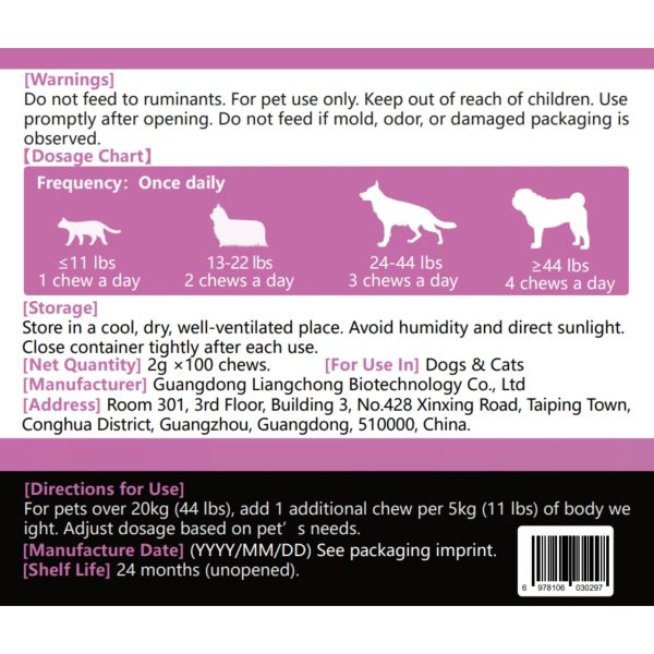 Liver Support Soft Chews for Dogs & Cats - 图片 3