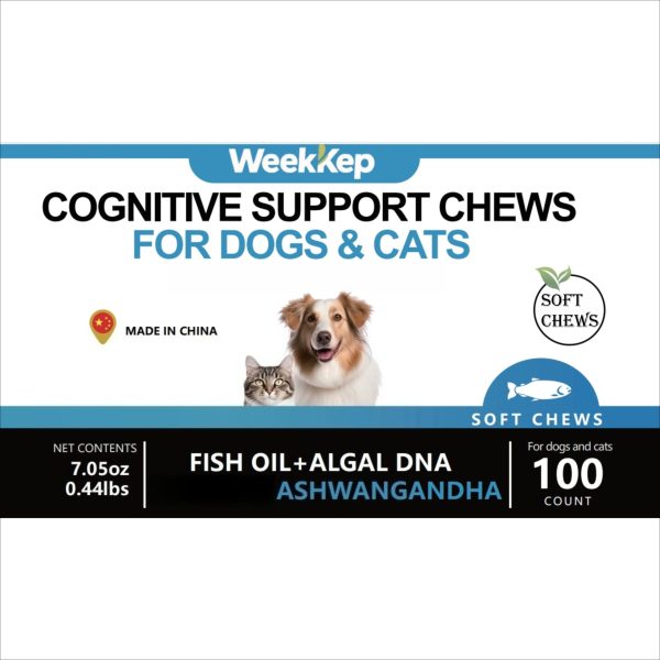 Cognitive Support Soft Chewables for Dogs & Cats - 图片 6